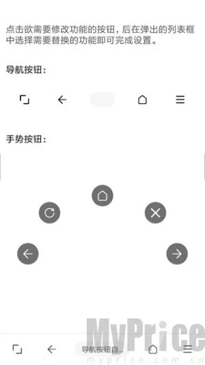 tampermonkey���