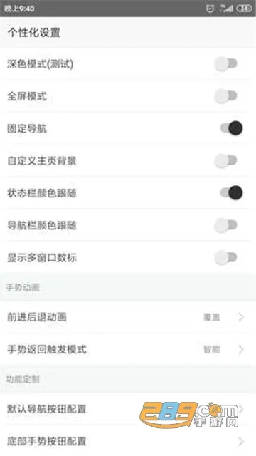 tampermonkey���v5.13.3 �ٷ�����