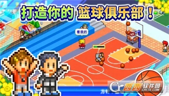 �����ȳ���������˼���ò˵�v1.4.4 ��׿��