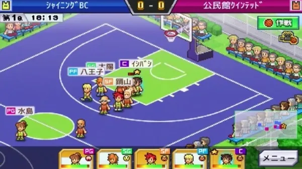 �����ȳ���������˼���ò˵�v1.4.4 ��׿��