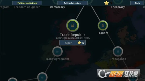 ս���������°�����