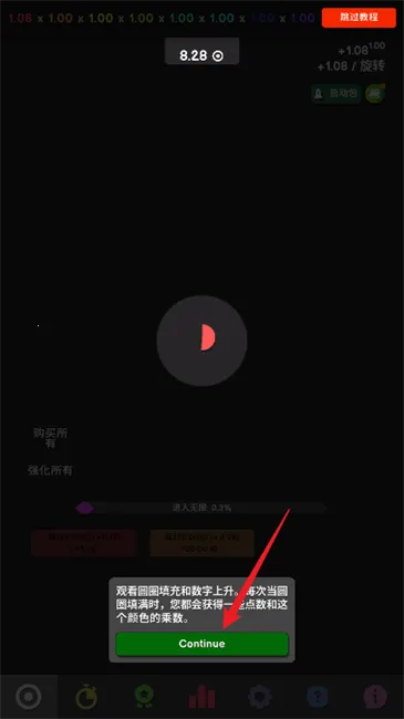 �������������޸������¼