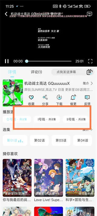 ���嶯������