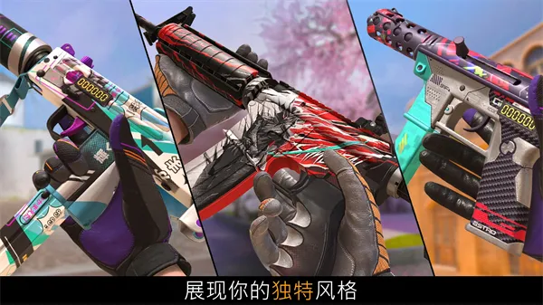 ����2iOS����v0.32.3 �ٷ�����