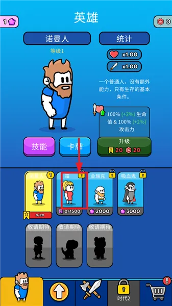 ԭʼ��ͻ�ư�������ʯ