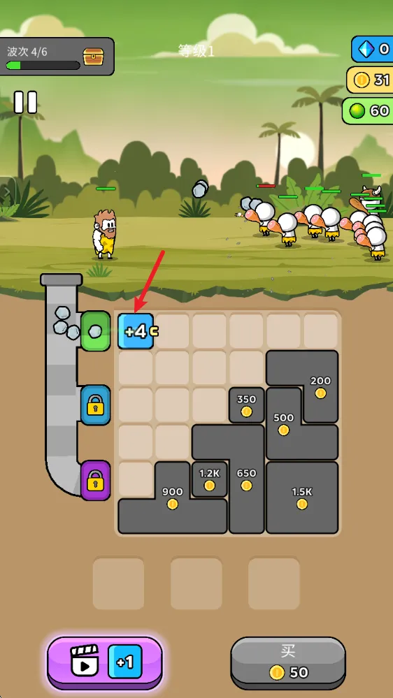 ԭʼ��ͻ�ư�������ʯ