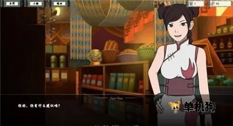 Ů����ѵ��ʦv25.1�ٷ�������