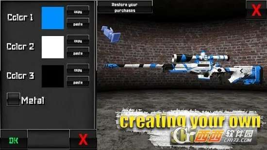 ���ֲ���С��2�����Ϸv4.0 ��׿��