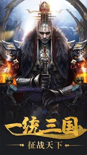 ��������(����������Ϸ)v1.0.0 �ٷ�����