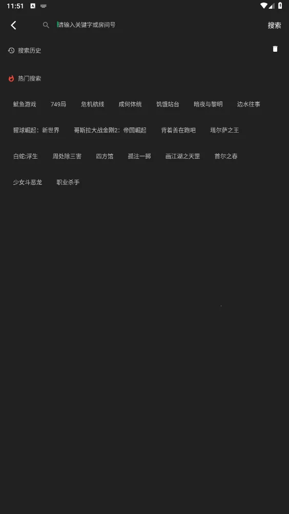 ����Ӱ��app��������v1.0.99 �ֻ���