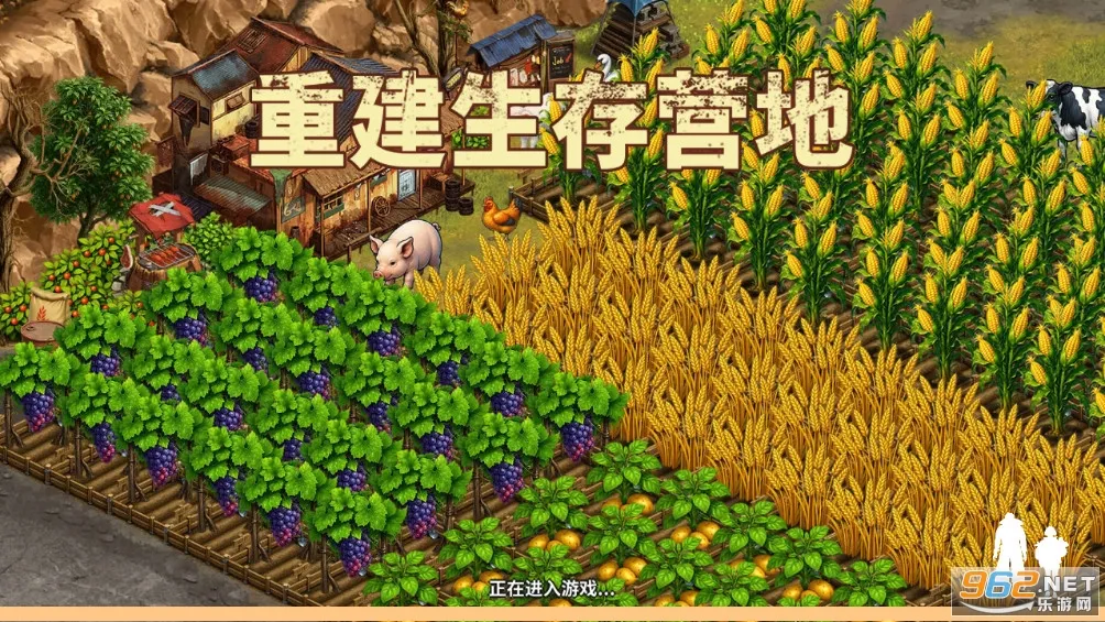 �ؽ�����Ӫ��������Դv1.1.70 �ֻ���