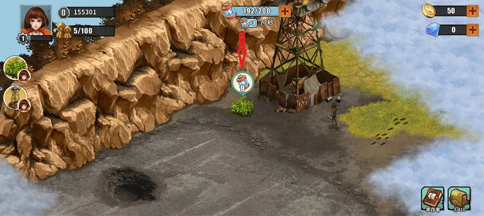 �ؽ�����Ӫ��������Դ