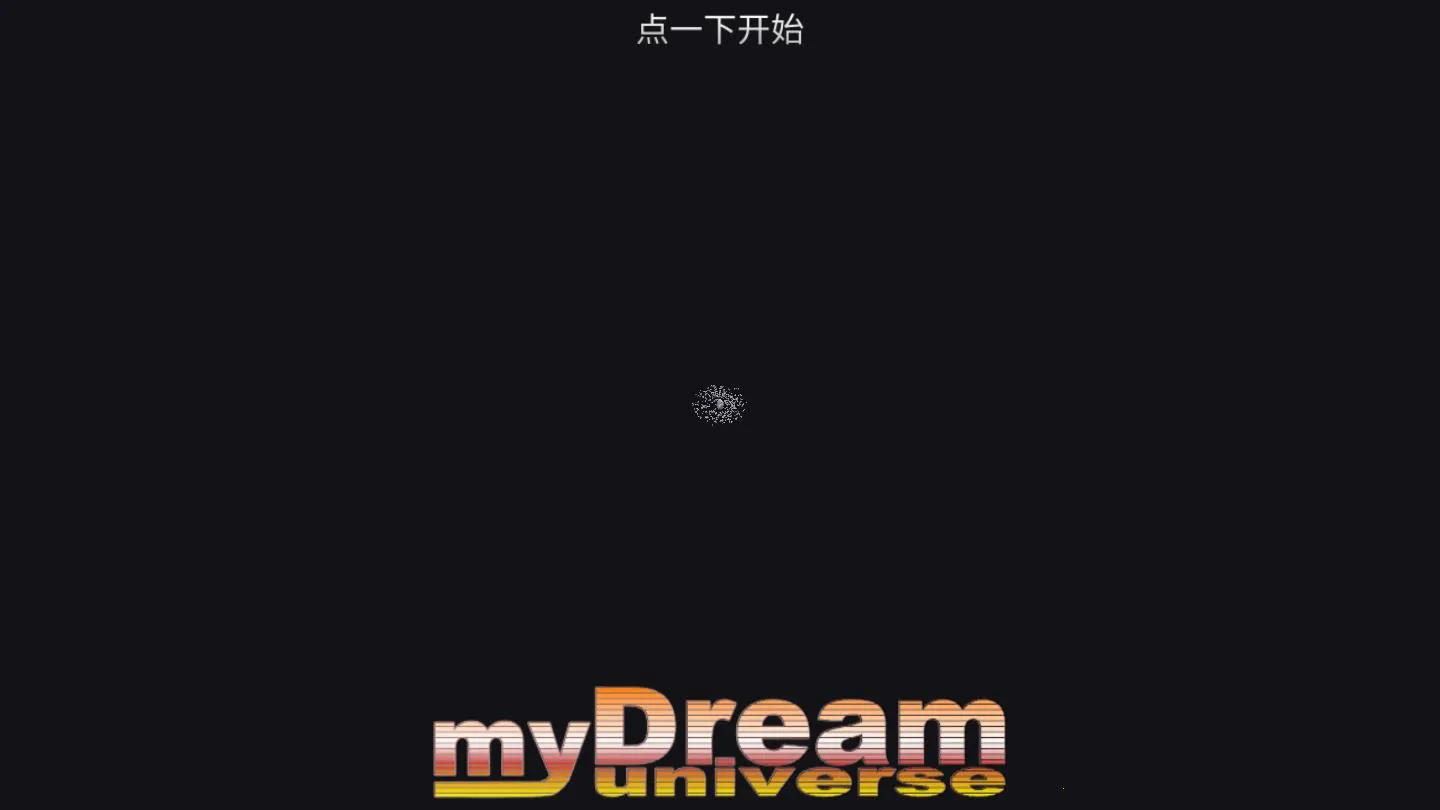 �ҵ��λ������ƽ������GPv6.06 �ٷ�����