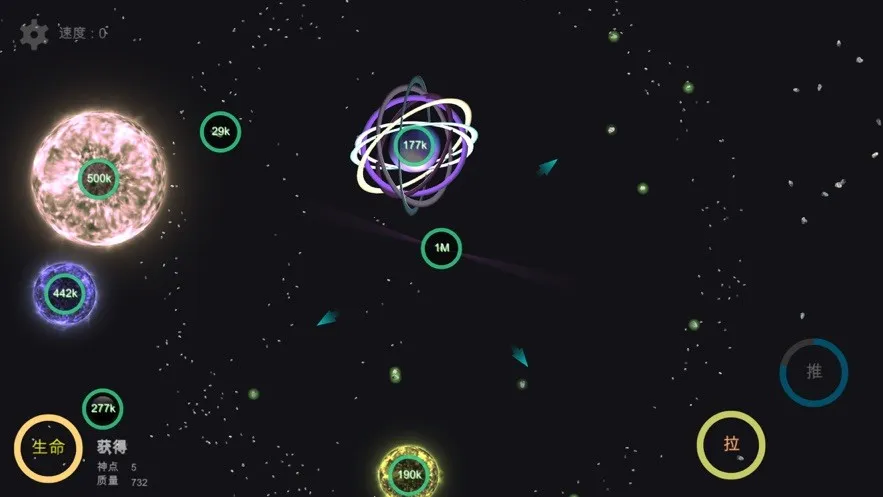 �ҵ��λ������ƽ������GPv6.06 �ٷ�����