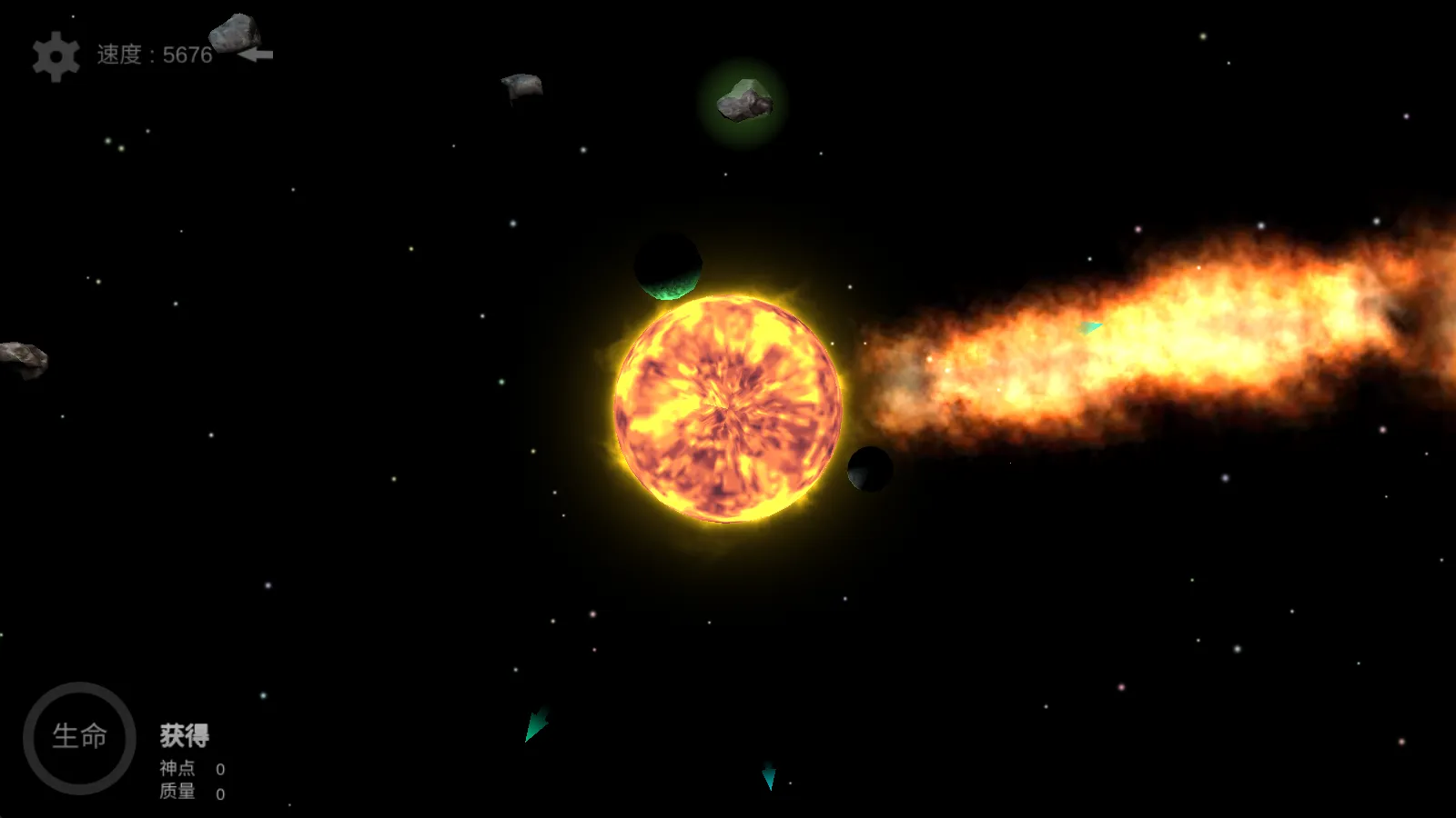 �ҵ��λ������ƽ������GP