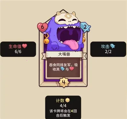 ѩ��֮�����ò˵�����