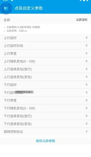 ��������16.0��Χʰȡv999 ��Ѱ�