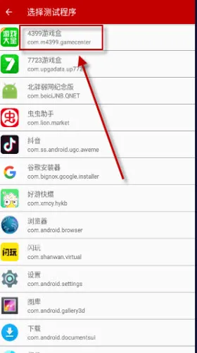 ��������16.0��Χʰȡv999 ��Ѱ�