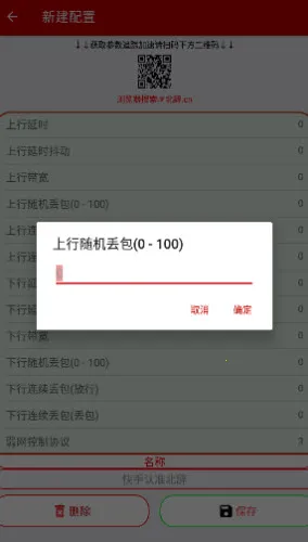 ��������16.0��Χʰȡv999 ��Ѱ�