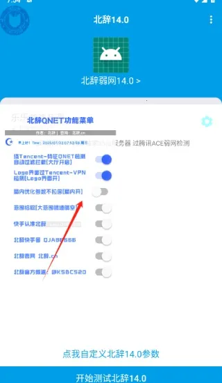 ��������16.0��Χʰȡ