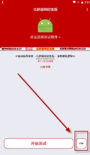 ��������16.0��Χʰȡ