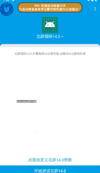 ��������16.0��Χʰȡ