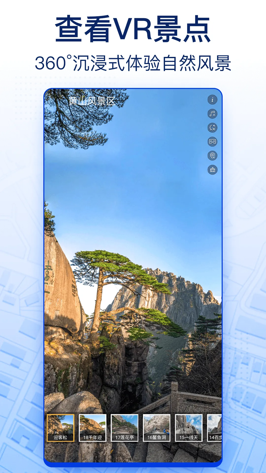 �ǻ۱������ǵ���2026�ٷ�����v9.0 ��׿��