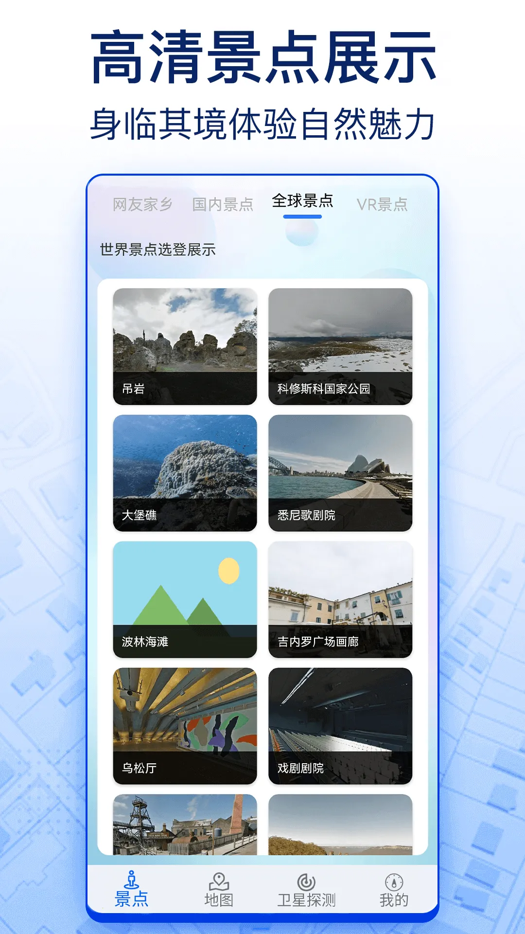 �ǻ۱������ǵ���2026�ٷ�����v9.0 ��׿��