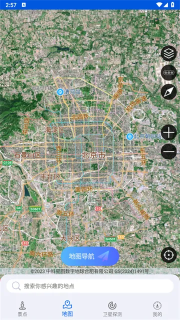 �ǻ۱������ǵ���2026�ٷ�����