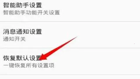 讯飞输入法免费版 讯飞输入法免费版