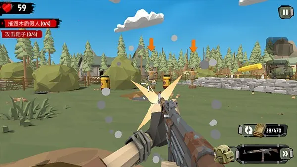 ���н�ʬ2�ƽ���������ײ˵�