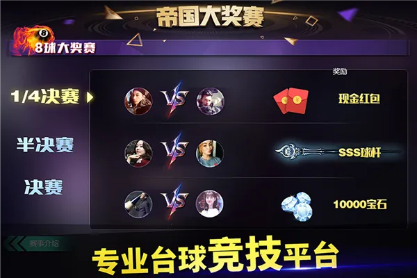 ̨�����縨������׼������