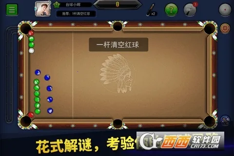 ̨�����縨������׼������v5.77031 �ֻ���