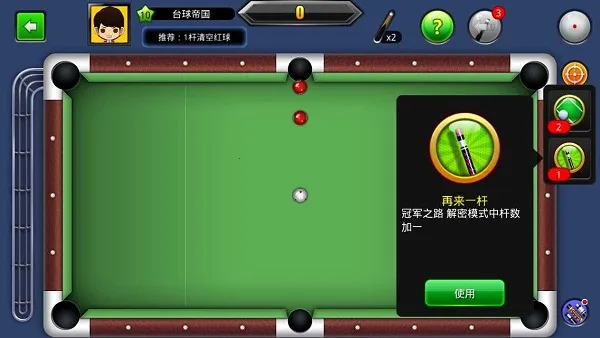 ̨�����縨������׼������