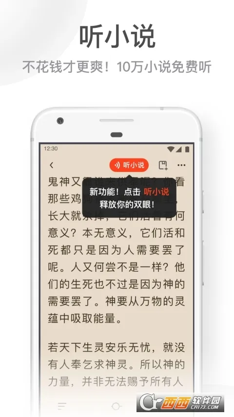 UC���ְ�ɰ汾���ذ�װv13.8.8.1150 �ٷ�����