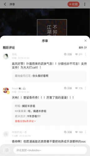 boylove�ٷ�����������1.0.7