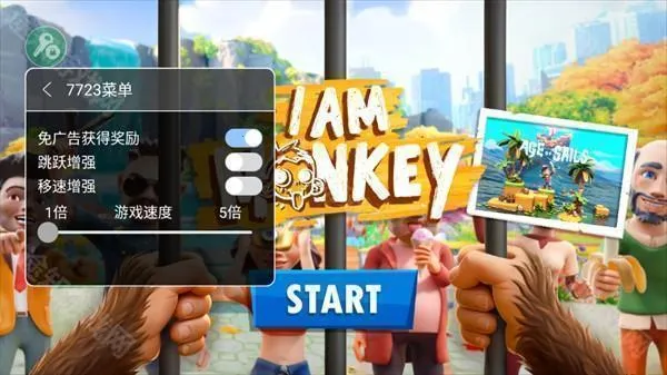 ���Ǻ����ƽ��