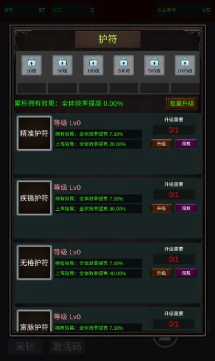 �����ڿ�����MOD�˵����°汾v2 �ٷ�����