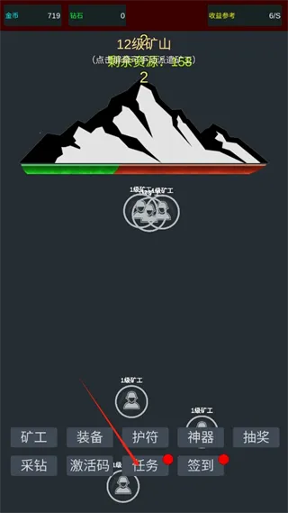 �����ڿ�����MOD�˵����°汾