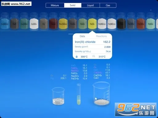 ���⻯ѧʵ�������İ�����v5.0.4 �ֻ���