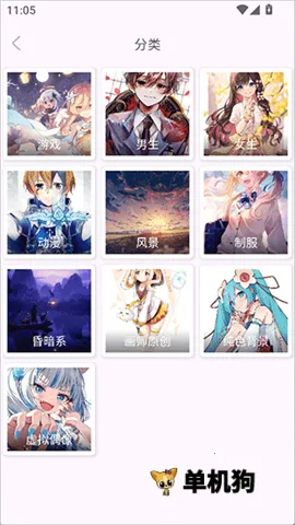 ÿ����ͼapp�ٷ�����