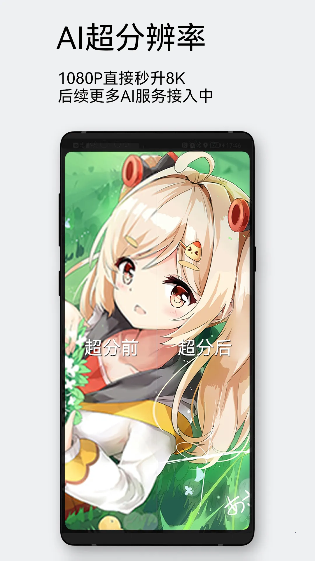 ÿ����ͼapp�ٷ�����v2.5.0 �ٷ�����