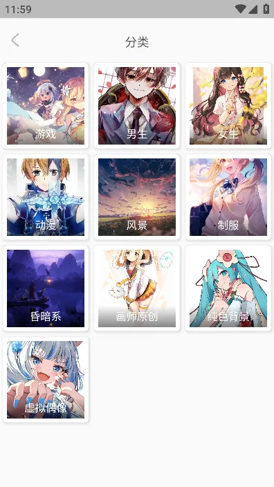 ÿ����ͼapp�ٷ�����v2.5.0 �ٷ�����