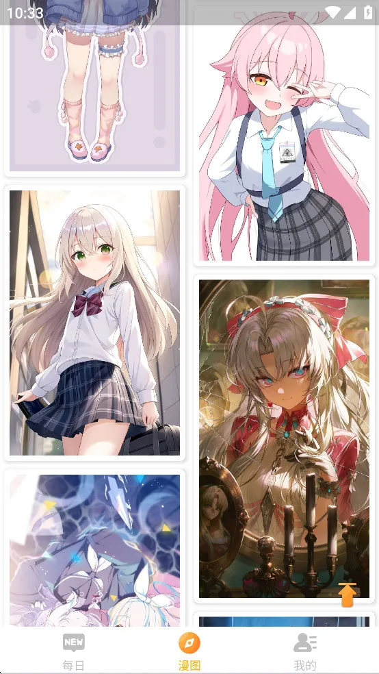 ÿ����ͼapp�ٷ�����v2.5.0 �ٷ�����