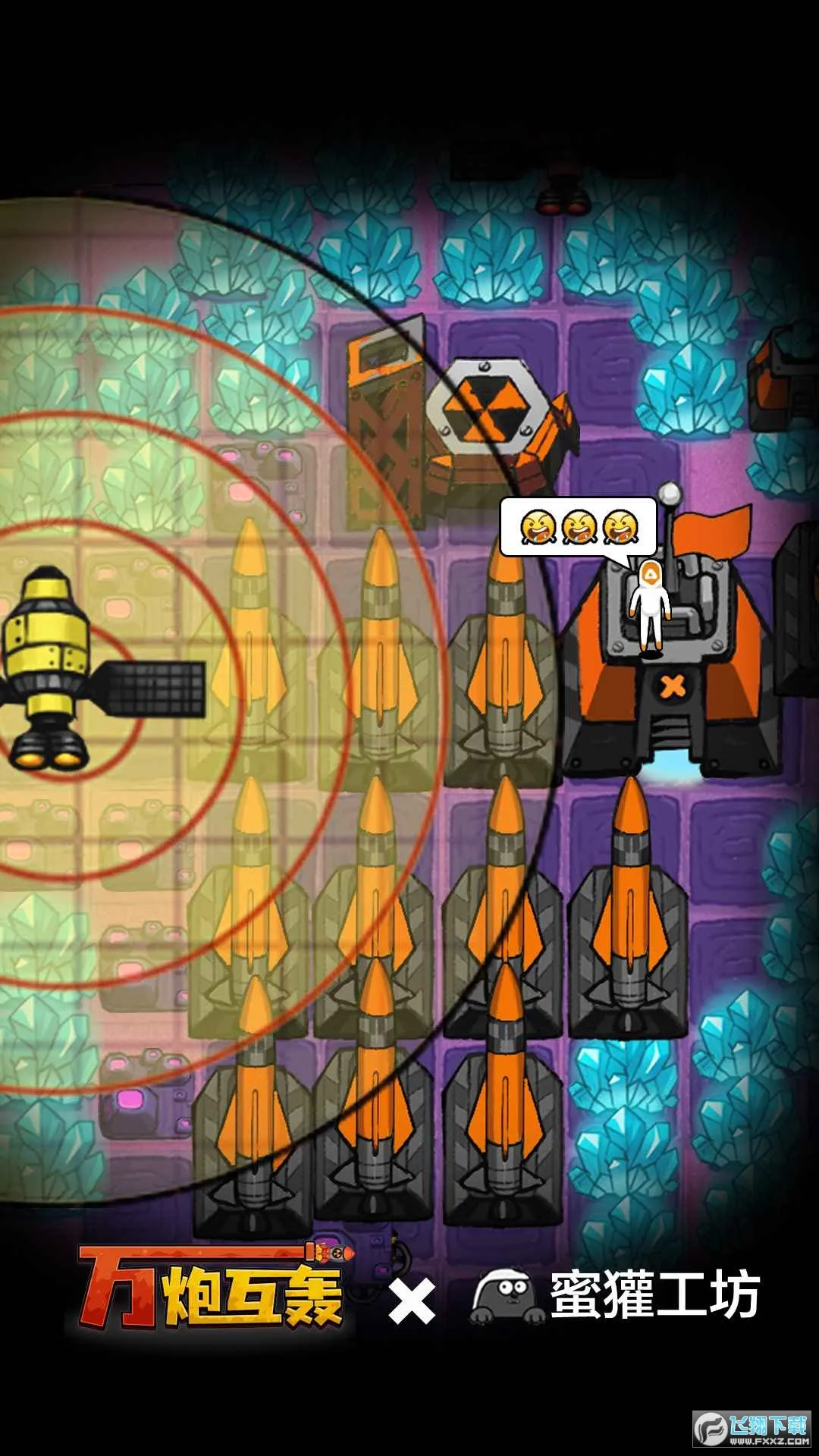 ���ڻ�������v4.5 ��Ѱ�