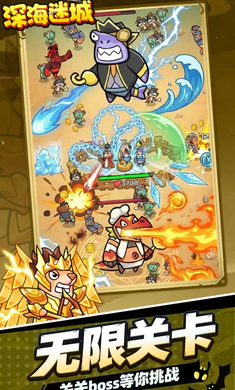 ��Գ�(����ɥʬ������Ϸ)v1.0.0 �ٷ�����