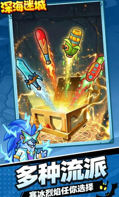 ��Գ�(����ɥʬ������Ϸ)v1.0.0 �ٷ�����