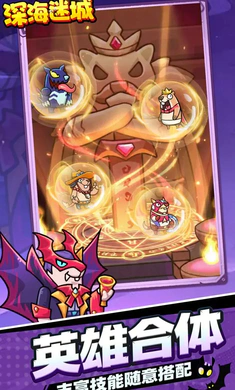 ��Գ�(����ɥʬ������Ϸ)v1.0.0 �ٷ�����