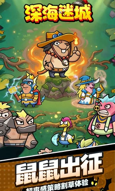 ��Գ�(����ɥʬ������Ϸ)v1.0.0 �ٷ�����