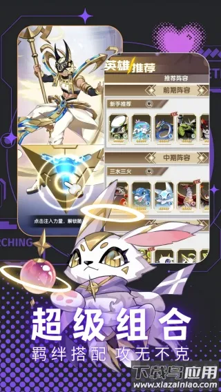 ����о�(���ÿ���������)v4.40.439 �ٷ�����